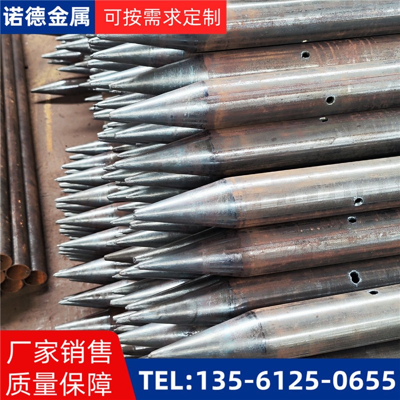 海西隧道入岩超前小导管